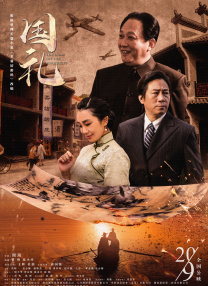 99热精品免费